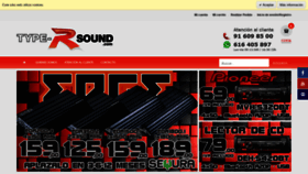 What Type-rsound.com website looked like in 2020 (4 years ago)