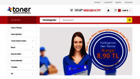 What Toner.web.tr website looked like in 2020 (5 years ago)