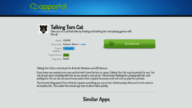 What Talking-tom-cat.apportal.co website looked like in 2020 (4 years ago)