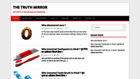 What Thetruthmirror.com website looked like in 2020 (4 years ago)