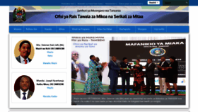 What Tamisemi.go.tz website looked like in 2020 (4 years ago)
