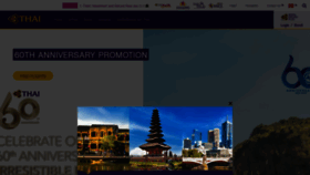 What Thaiairways.dk website looked like in 2020 (4 years ago)
