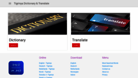 What Tigrinyatranslate.com website looked like in 2020 (4 years ago)