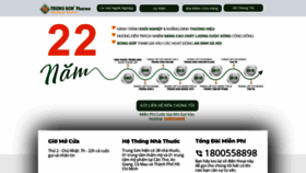 What Trungsonpharma.com website looked like in 2020 (4 years ago)