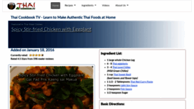What Thaicookbook.tv website looked like in 2020 (4 years ago)