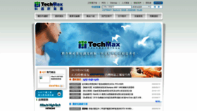 What Techmaxasia.com website looked like in 2020 (4 years ago)