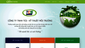 What Tcsmoitruong.com website looked like in 2020 (4 years ago)