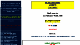 What Theshofarman.com website looked like in 2020 (4 years ago)