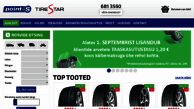 What Tirestar.ee website looked like in 2020 (4 years ago)
