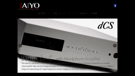 What Taiyoinc.jp website looked like in 2020 (4 years ago)