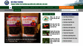 What Thuongmaibiengioimiennui.gov.vn website looked like in 2020 (4 years ago)
