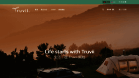What Truvii.com website looked like in 2020 (4 years ago)