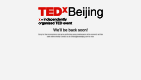 What Tedxbeijing.com website looked like in 2020 (4 years ago)