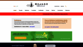 What Templozulai.org.br website looked like in 2020 (4 years ago)