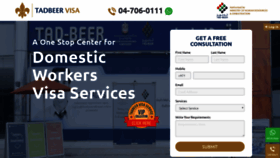 What Tadbeervisa.com website looked like in 2020 (5 years ago)