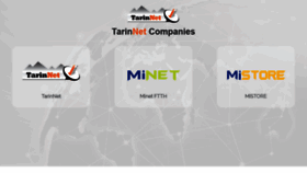 What Tarinnet.info website looked like in 2020 (5 years ago)