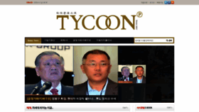 What Tycoonpost.com website looked like in 2020 (4 years ago)