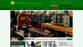 What Thanhkhunghoamai.com website looked like in 2020 (4 years ago)