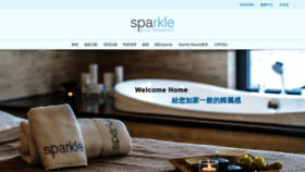 What Thesparklespa.com website looked like in 2020 (4 years ago)