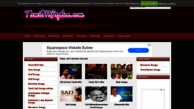 What Tamilmp3plus.com website looked like in 2020 (4 years ago)