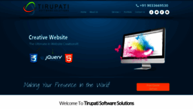 What Tirupatisoftwaresolutions.in website looked like in 2020 (4 years ago)