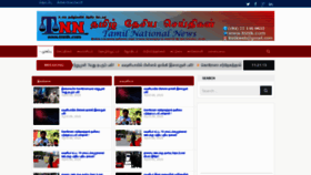 What Tnnlk.com website looked like in 2020 (4 years ago)