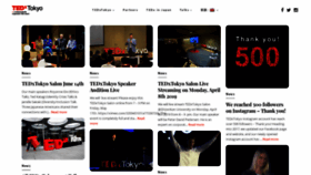 What Tedxtokyo.com website looked like in 2020 (4 years ago)