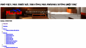 What Thietkenhao.com.vn website looked like in 2020 (4 years ago)