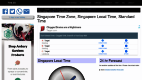 What Time.sg website looked like in 2020 (4 years ago)