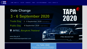 What Thailandautopartsfair.com website looked like in 2020 (4 years ago)