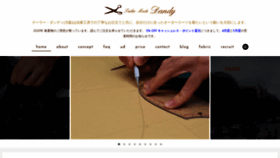 What Tm-dandy.com website looked like in 2020 (4 years ago)