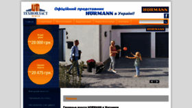 What Tehnoplast.com.ua website looked like in 2020 (4 years ago)