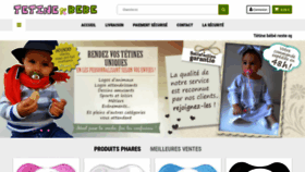 What Tetine-bebe.com website looked like in 2020 (4 years ago)