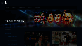 What Tamilcine.in website looked like in 2020 (3 years ago)