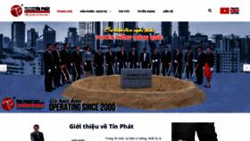 What Tinphat.com.vn website looked like in 2020 (4 years ago)