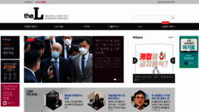 What Thel.mt.co.kr website looked like in 2020 (4 years ago)