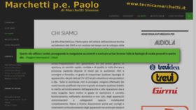 What Tecnicamarchetti.it website looked like in 2020 (4 years ago)