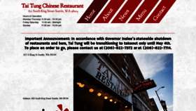 What Taitungrestaurant.com website looked like in 2020 (4 years ago)