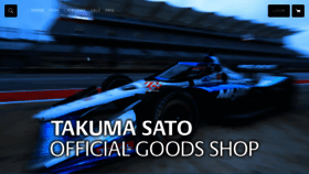 What Takumapitshop.com website looked like in 2020 (4 years ago)