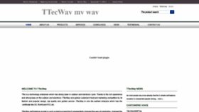 What Ttecway.com website looked like in 2020 (4 years ago)