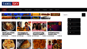 What Tamilsky.net website looked like in 2020 (4 years ago)