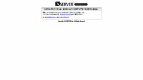 What Tarohiro.com website looked like in 2020 (4 years ago)