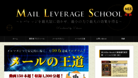 What Tomoya00.com website looked like in 2020 (4 years ago)