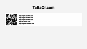 What Tabafu9.com website looked like in 2020 (3 years ago)