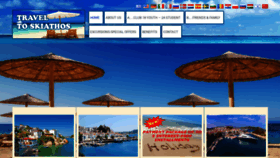 What Traveltoskiathos.gr website looked like in 2020 (3 years ago)