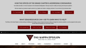 What Tke.org website looked like in 2020 (4 years ago)