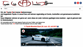 What Tcis.at website looked like in 2020 (5 years ago)