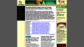 What Tamilnet.com website looked like in 2020 (3 years ago)