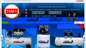 What Thienmavn.com website looked like in 2020 (3 years ago)