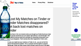 What Tindertipsandtricks.blogspot.com website looked like in 2020 (4 years ago)